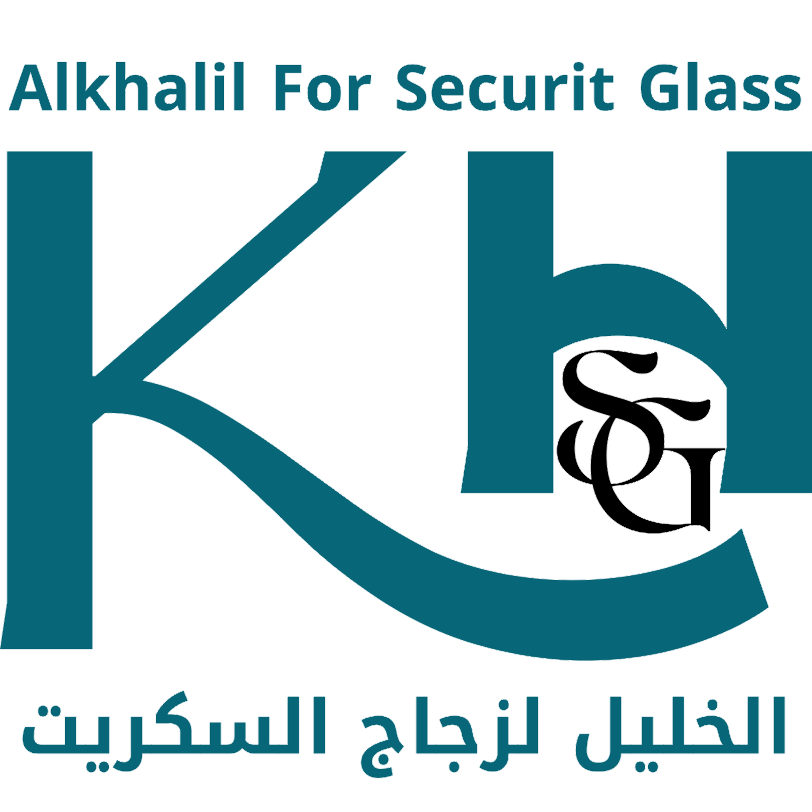 الخليل لزجاج السكريت
